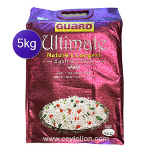Guard Ultimate 5kg