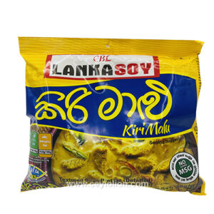 Lanka Soy Kiri Malu