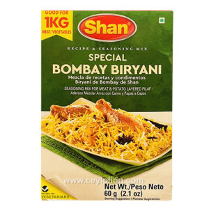 S Mix-Bombay Biriyani