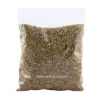 Cumin Seeds 50g