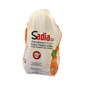 Chicken Whole 1kg