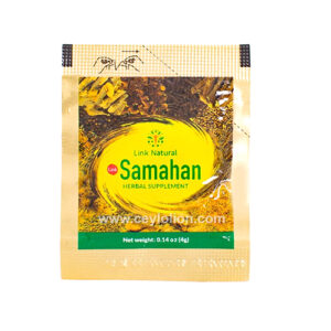 Samahan 1pcs