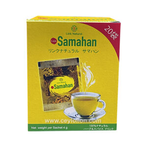 Samahan Pack