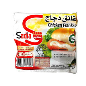 Sadia Sausages 375g