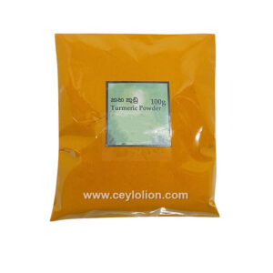 Turmeric Powder 50g