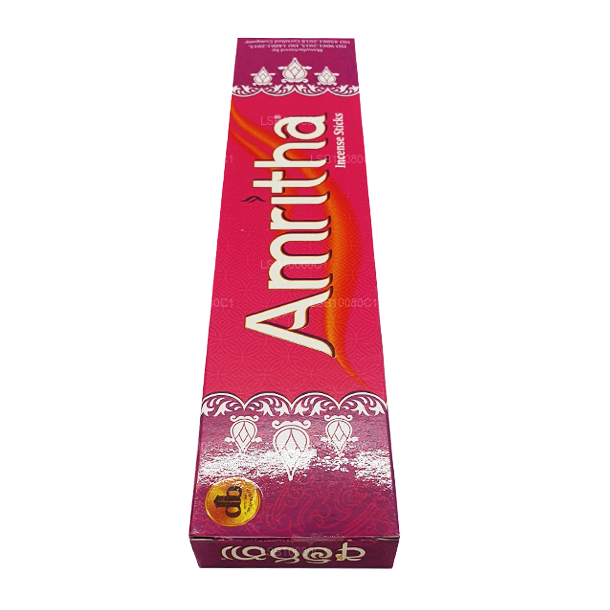 Amritha Divine Sticks